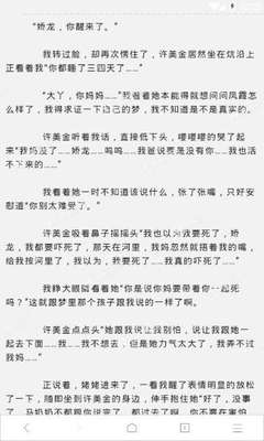 现在菲律宾9g签证有效期是多少呢？办理起来难不难？